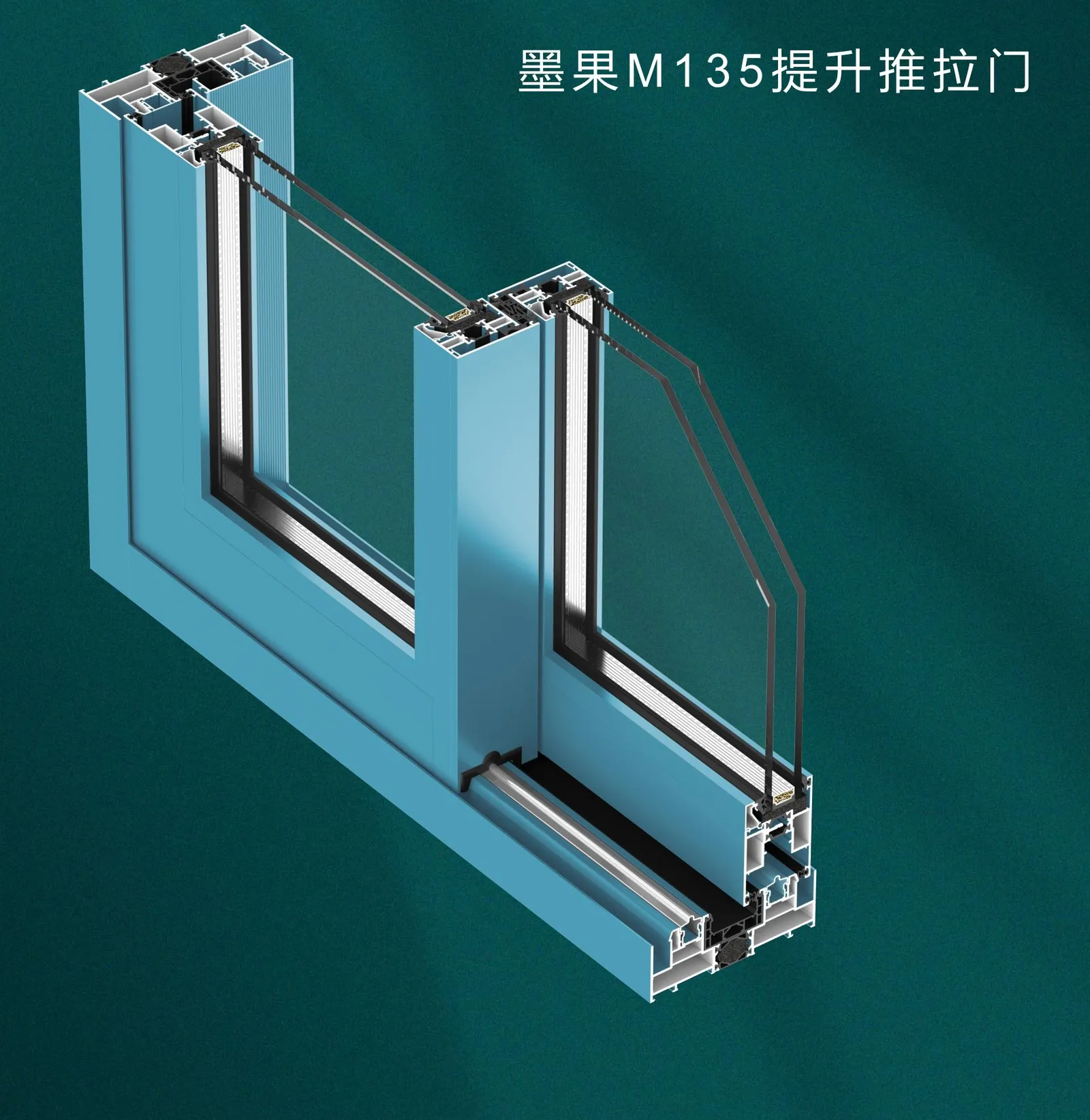 135 Series Lift & Slide Doors — gallery image 3