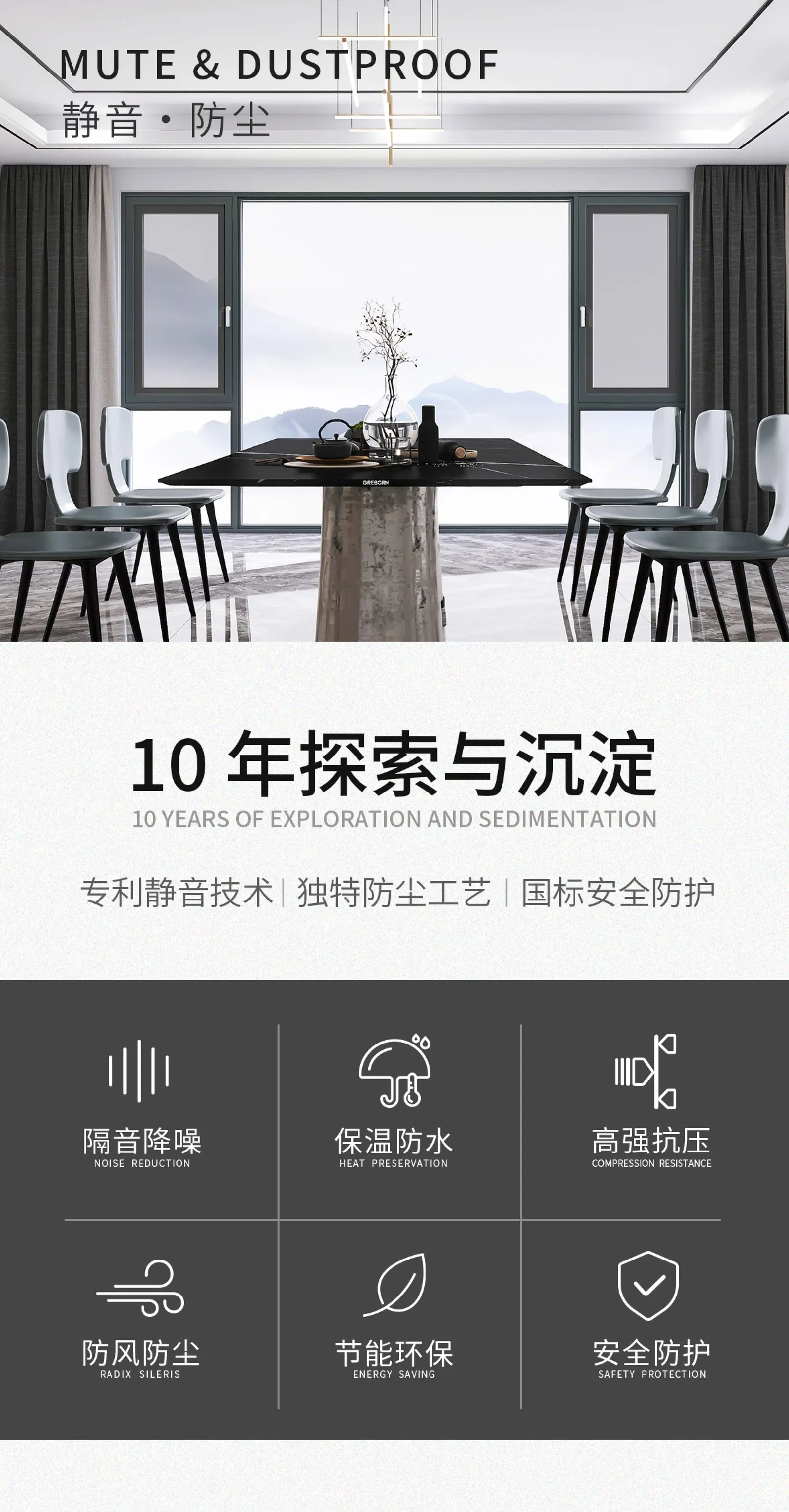 110 Series Outward-Opening Integrated Screen Windows — gallery image 2
