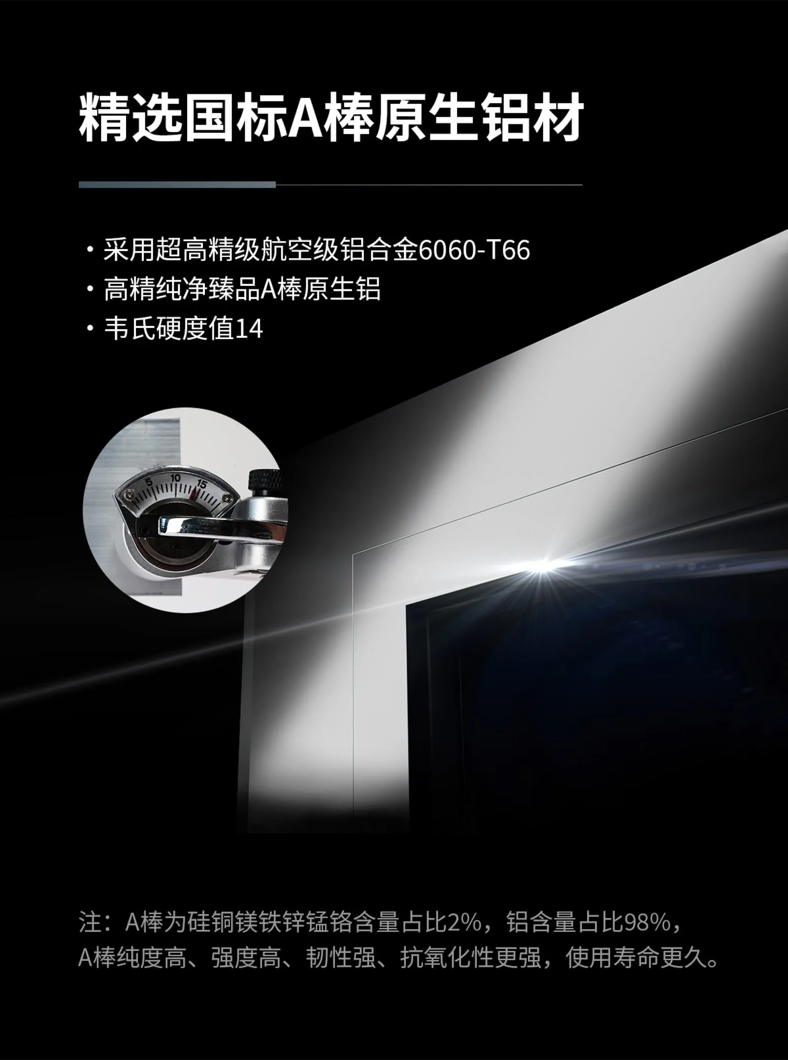 110 Series Outward-Opening Integrated Screen Windows — gallery image 3