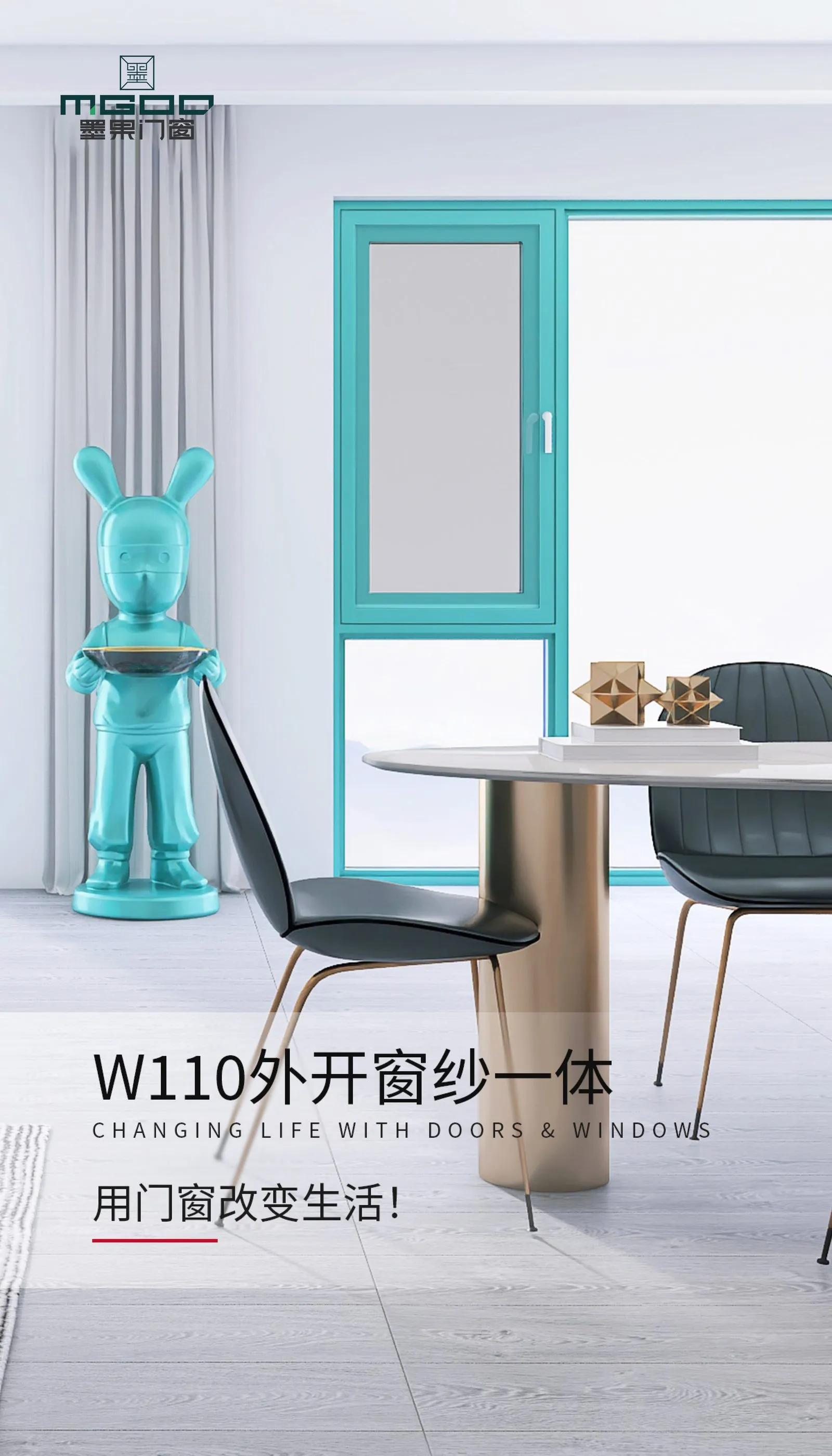 110 Series Outward-Opening Integrated Screen Windows