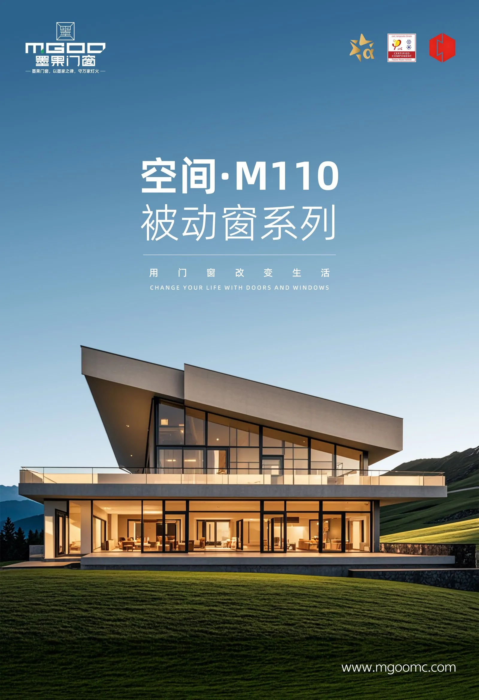 110 Series Passive House Windows