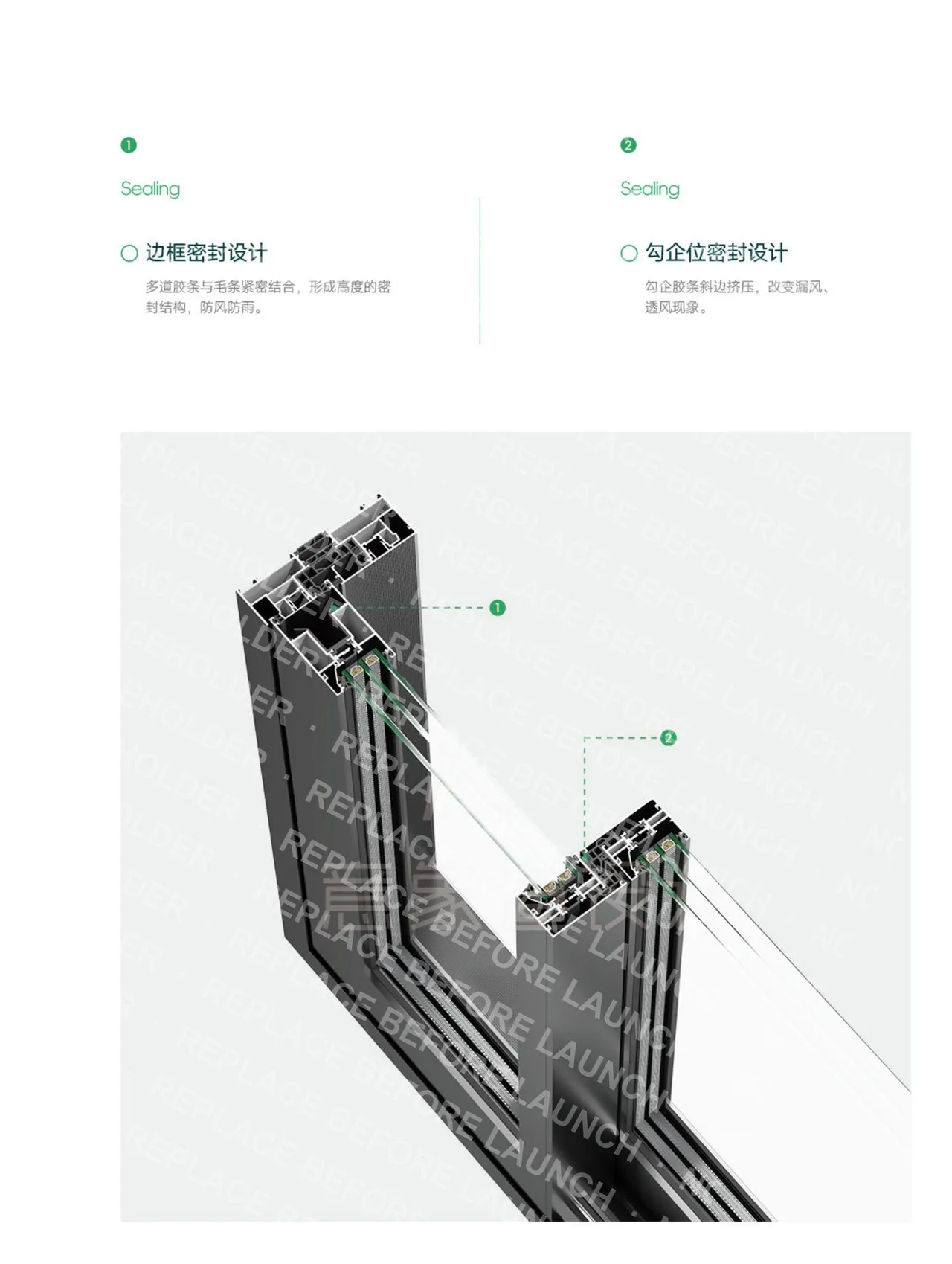 Aluminum profile systems