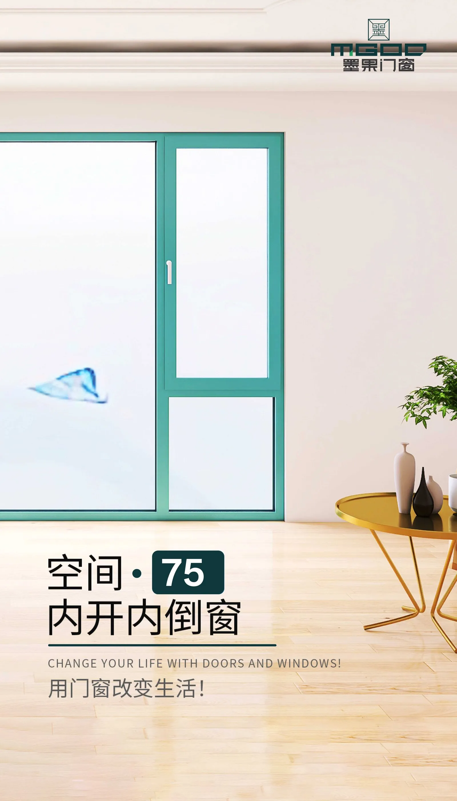 75 Series Tilt & Turn Windows