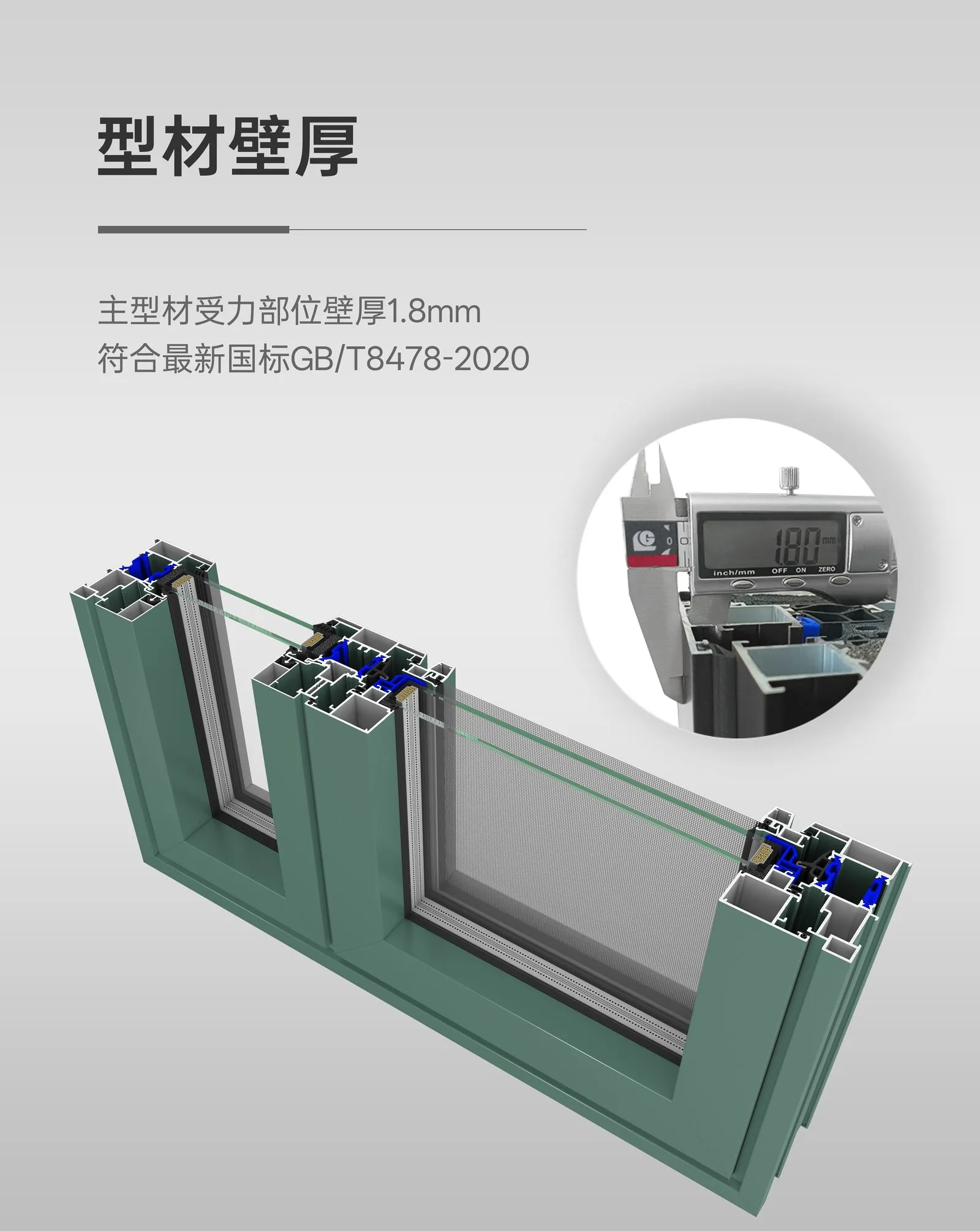 95 Series Tilt & Slide Windows — gallery image 4